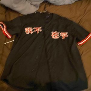 Men’s Japanese Baseball Jersey size Small